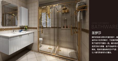 比(bi)奇(qi)衛生(sheng)潔具(ju)加盟(meng)指(zhi)南 費用、條件(jian)與官(guan)網(wang)信(xin)息