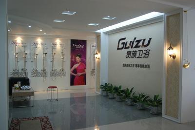 水暖(nuan)五金(jin)與(yu)衛生潔(jie)具 居家品(pin)質(zhi)的(de)堅(jian)實保(bao)障(zhang)與(yu)優(you)雅(ya)呈現(xian)